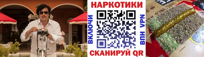 Виды наркоты Новоуральск КОКАИН  ГАШ  СОЛЬ  МАРИХУАНА 