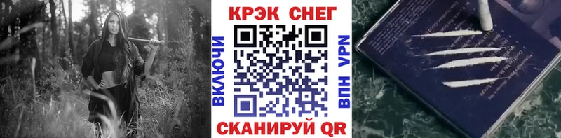 COCAIN 98%  Новоуральск 