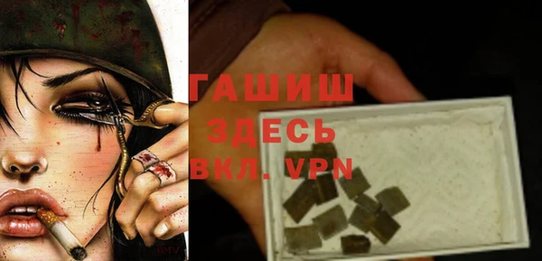 COCAINE Алзамай