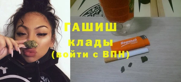 каннабис Алексин
