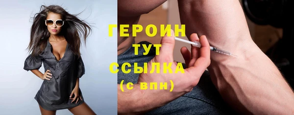 а пвп мука Абдулино