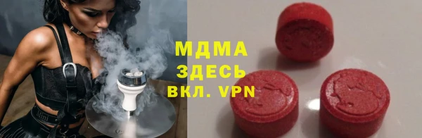 COCAINE Алзамай