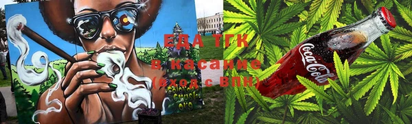 COCAINE Алзамай