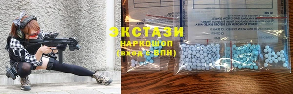 Альфа ПВП Абинск