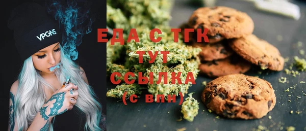 COCAINE Алзамай