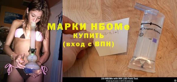 экстази Остров