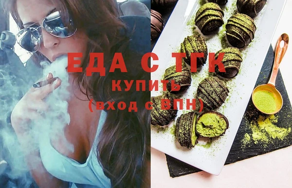 а пвп мука Абдулино